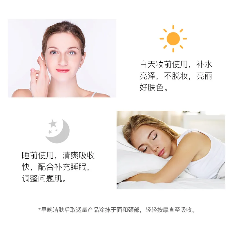 Увлажняющая концентрированная арбутин для лица 30 шт.|Сыворотка| |