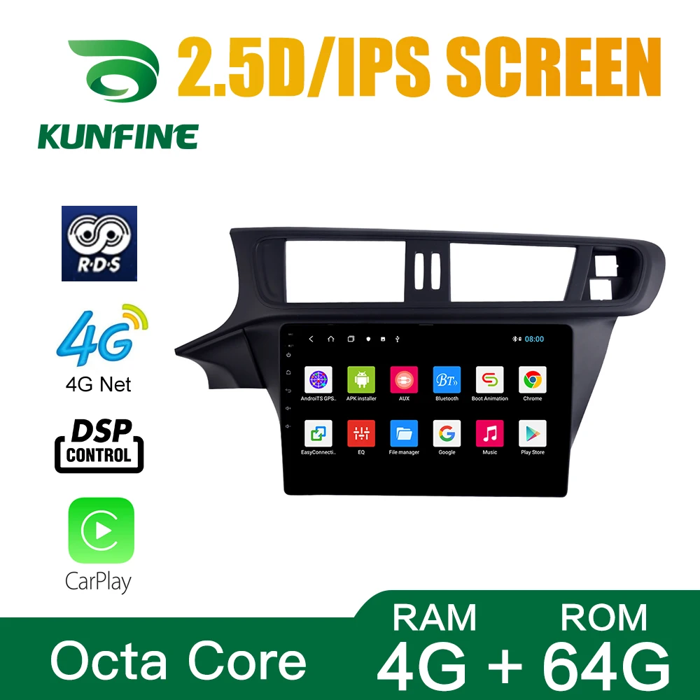 Автомобильный стерео для Citroen C C3 XR2014 2018Octa Core Android 10 0 автомобильный DVD GPS навигации