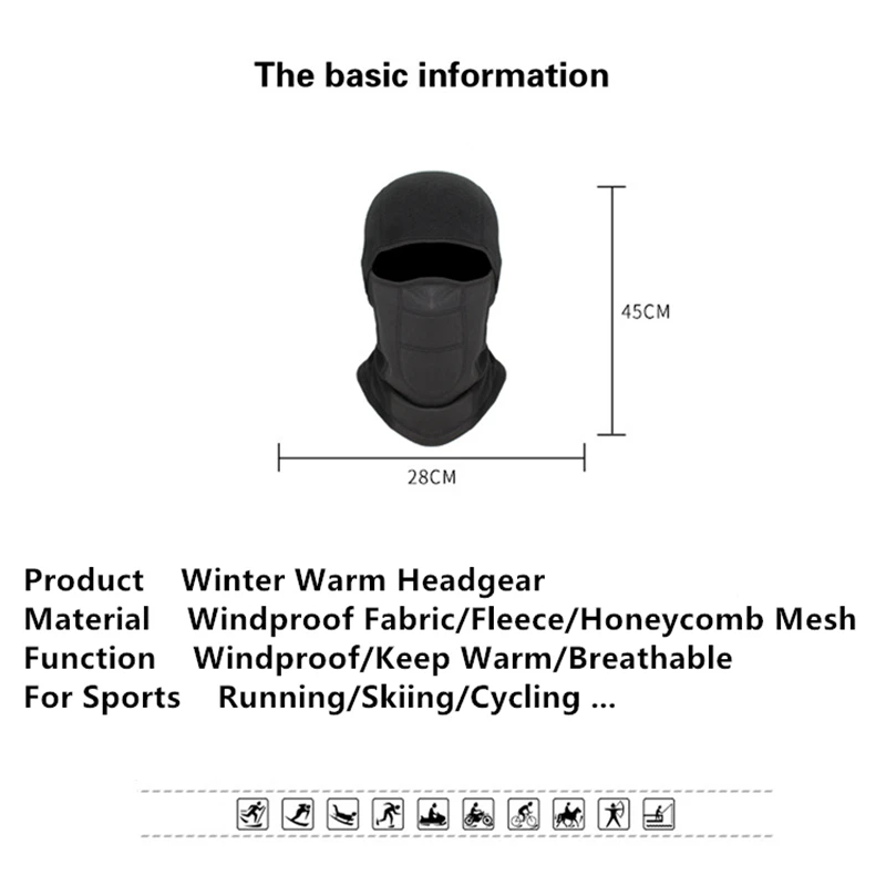 Лыжная маска для страйкбола тренировочная лица зимний тактический шарф