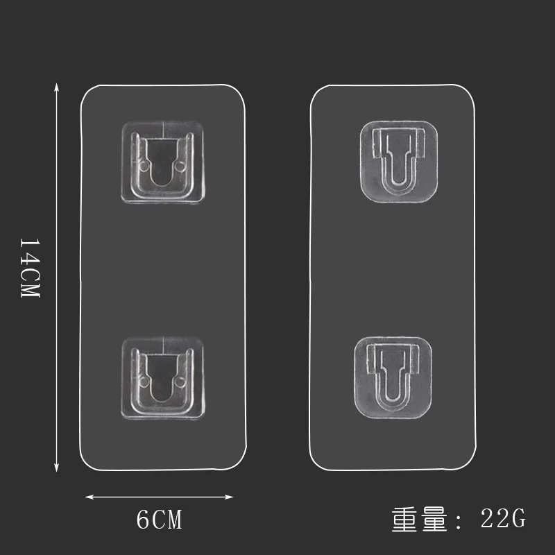 

Perforated Free Wall-mounted Socket Holder Router Holder Socket Storage Transparent Self-adhesive Cable Storage Organizer hooks