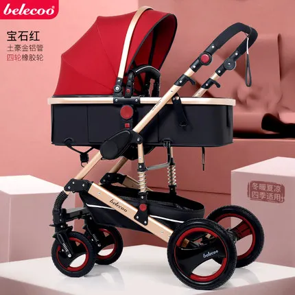 red Belecoo Высокая Пейзаж Роскошная детская коляска 0-36 месяцев коляска надувной натуральный каучук колеса детская коляска - Цвет: red