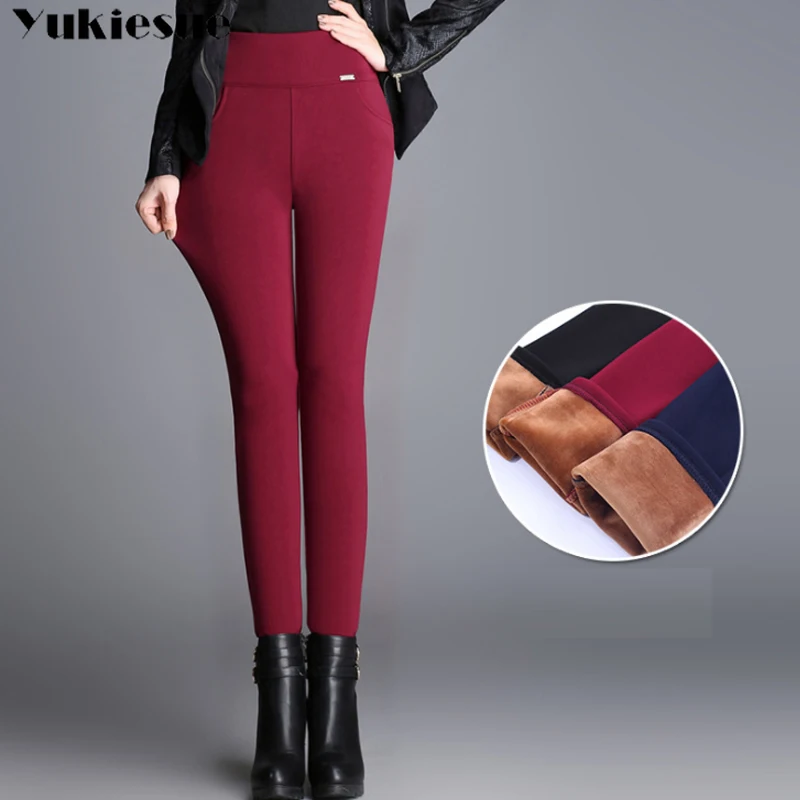 Зимние толстые теплые флисовые женские капри штаны с высокой талией-карандаш для