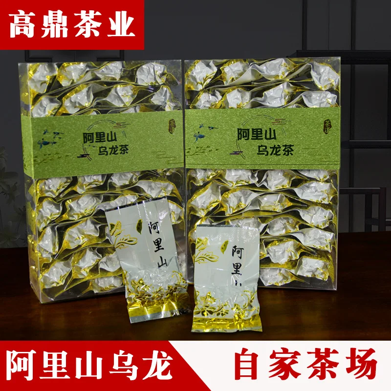 

6A Alishan Oolong Tea Pot Charcoal Roasted Fragrant Alpine Tea For Health Care Lose Weight Tea