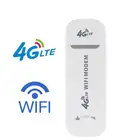 Быстрая доставка, 4G LTE USB модем, сетевая карта 100 Мбитс, 4G LTE адаптер, Беспроводная USB сетевая карта, Wi-Fi модем