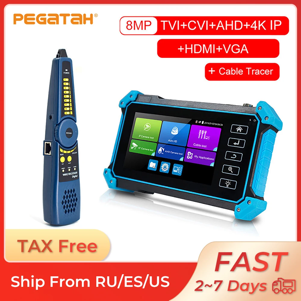 Pegatah 8MP 4K монитор HDMI VGA вход CCTV тестер для камеры Ip IPC с портом poe тестеры cctv