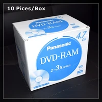 10pcsbox panasonic 4 7g lm hc47lq 12cm 2 3x speed dvd ram rewriteable disc archive cd recording disk wholesale
