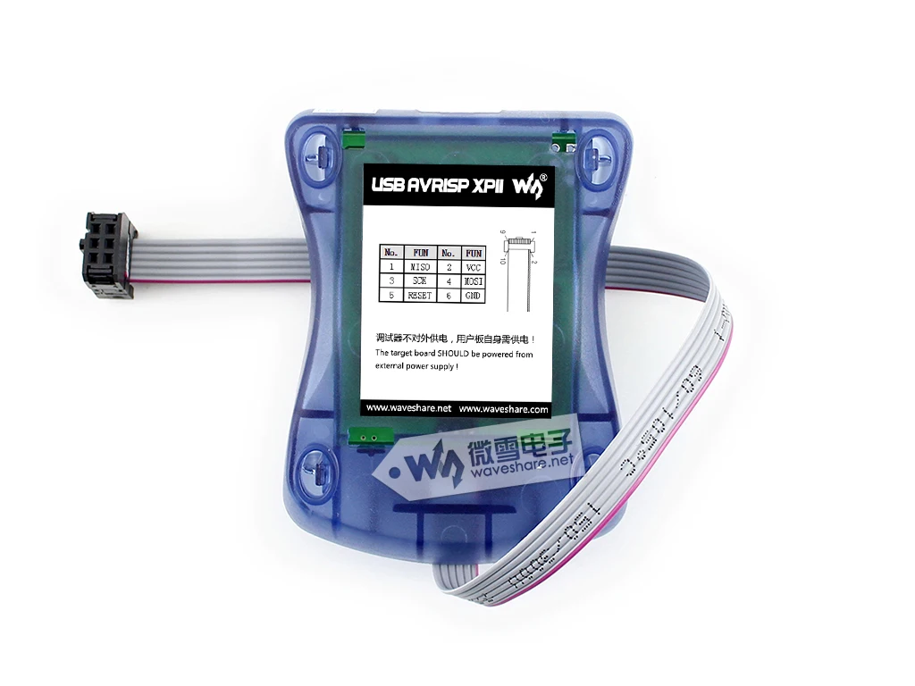 USB AVRISP XPII AVR Programmer Compatible With AT MkII From ATMEL Supports All Devices ISP Or PDI Interface | Компьютеры и офис