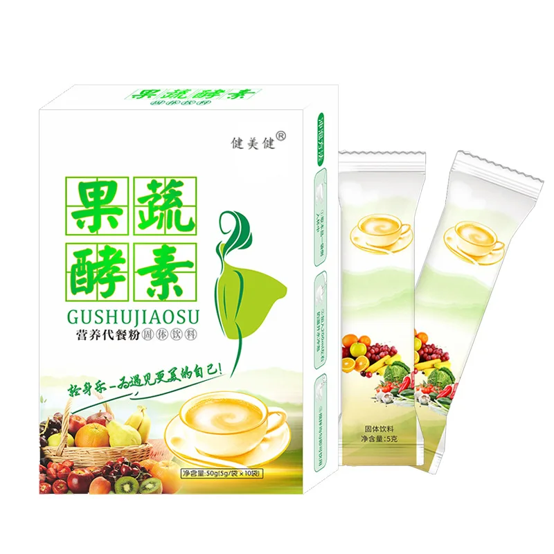 

Light Body Music Enzyme Powder Enzyme Enzyme Form Fruit and Vegetable Powder Meal Replacement Powder 50 720 Packaging Sugar-free