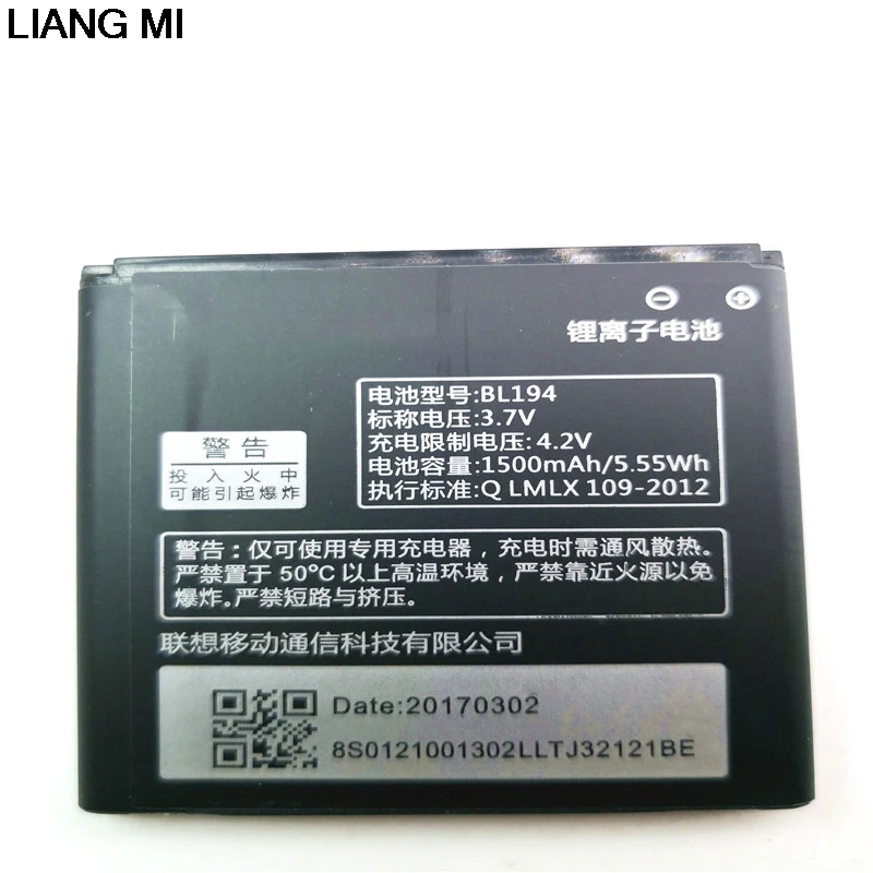 High Quality 1500 mah BL194 phone Battery For Lenovo A288T A298T A520 A660 A698T A690 A370 A530 with holder for gift | Мобильные