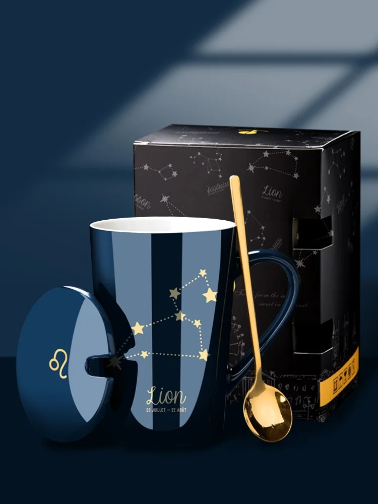 

420ml Ceramic Coffee Mugs Constellation Theme Lucky Mug With Gift Box with Lid and Spoon Christmas Gift for Friends