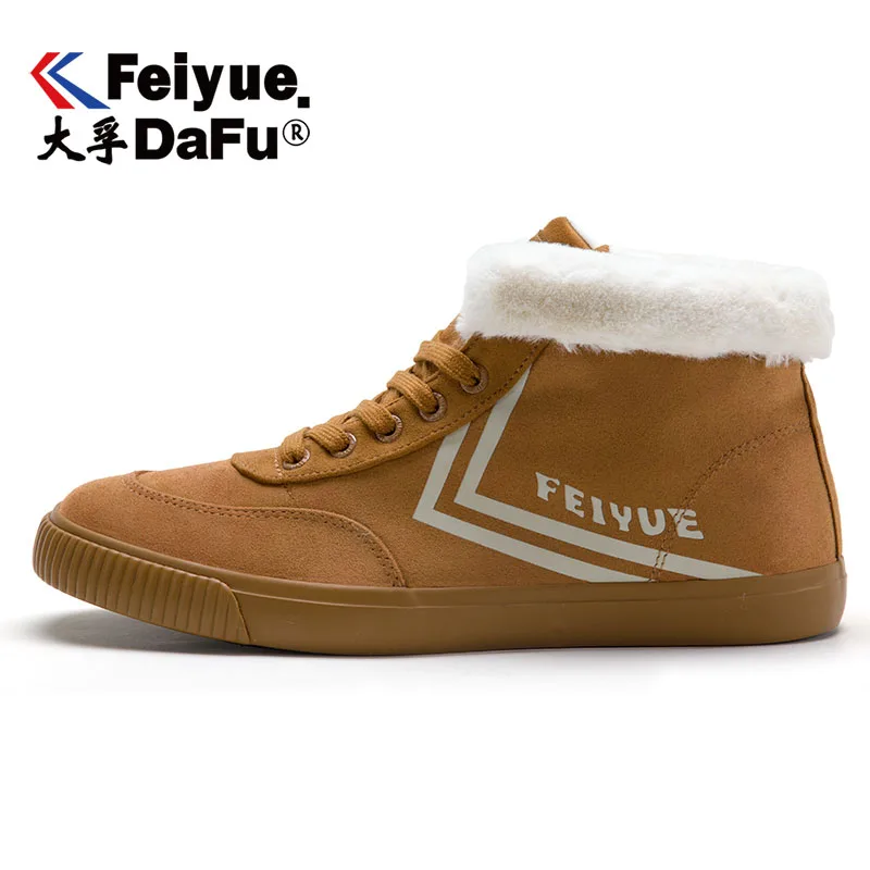DafuFeiyue зимняя парусиновая обувь 959 мужская и женская вулканизированные кроссовки