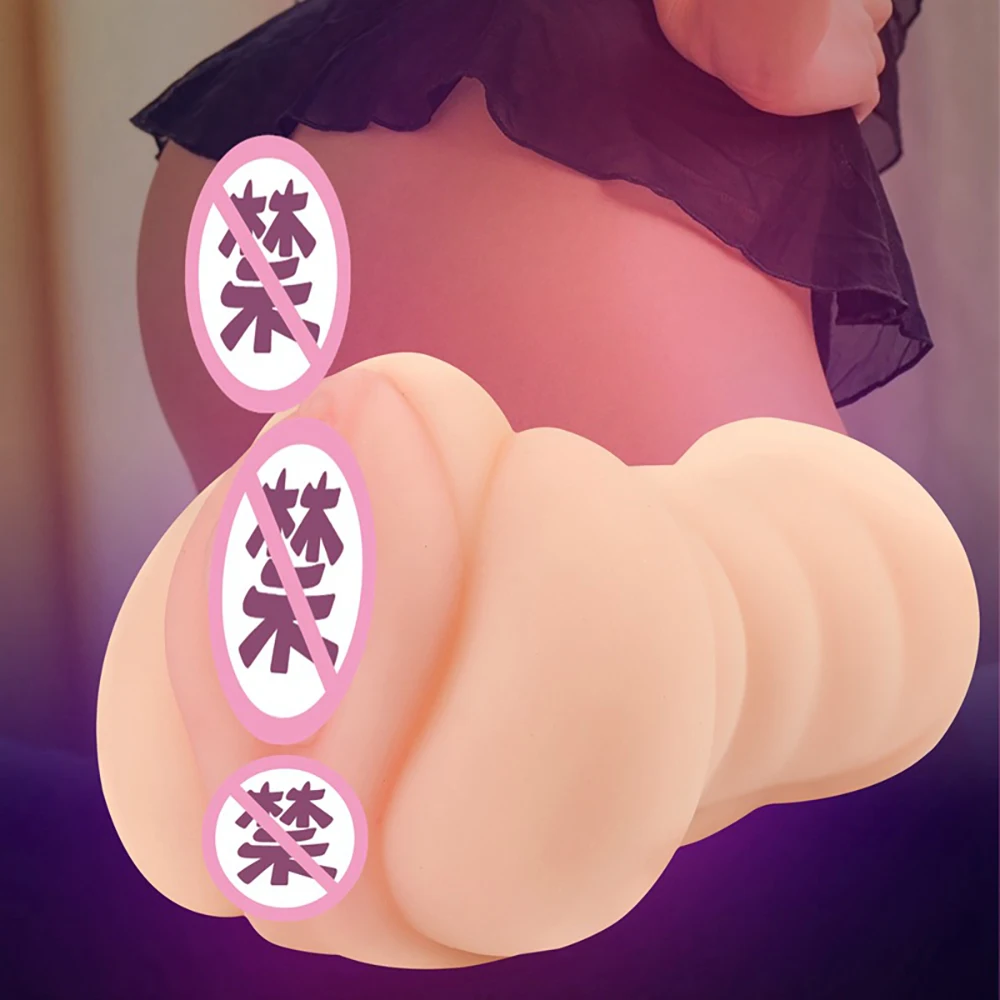 KWD Реалистичная Вагина для секса игрушка мужчин силиконовый оральный секс