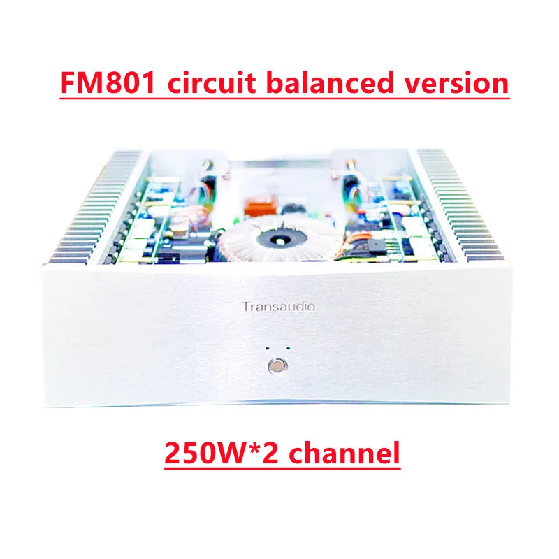 Усилитель мощности Hi-Fi FM801 circuit 250 Вт * 2-канальный сбалансированный усилитель