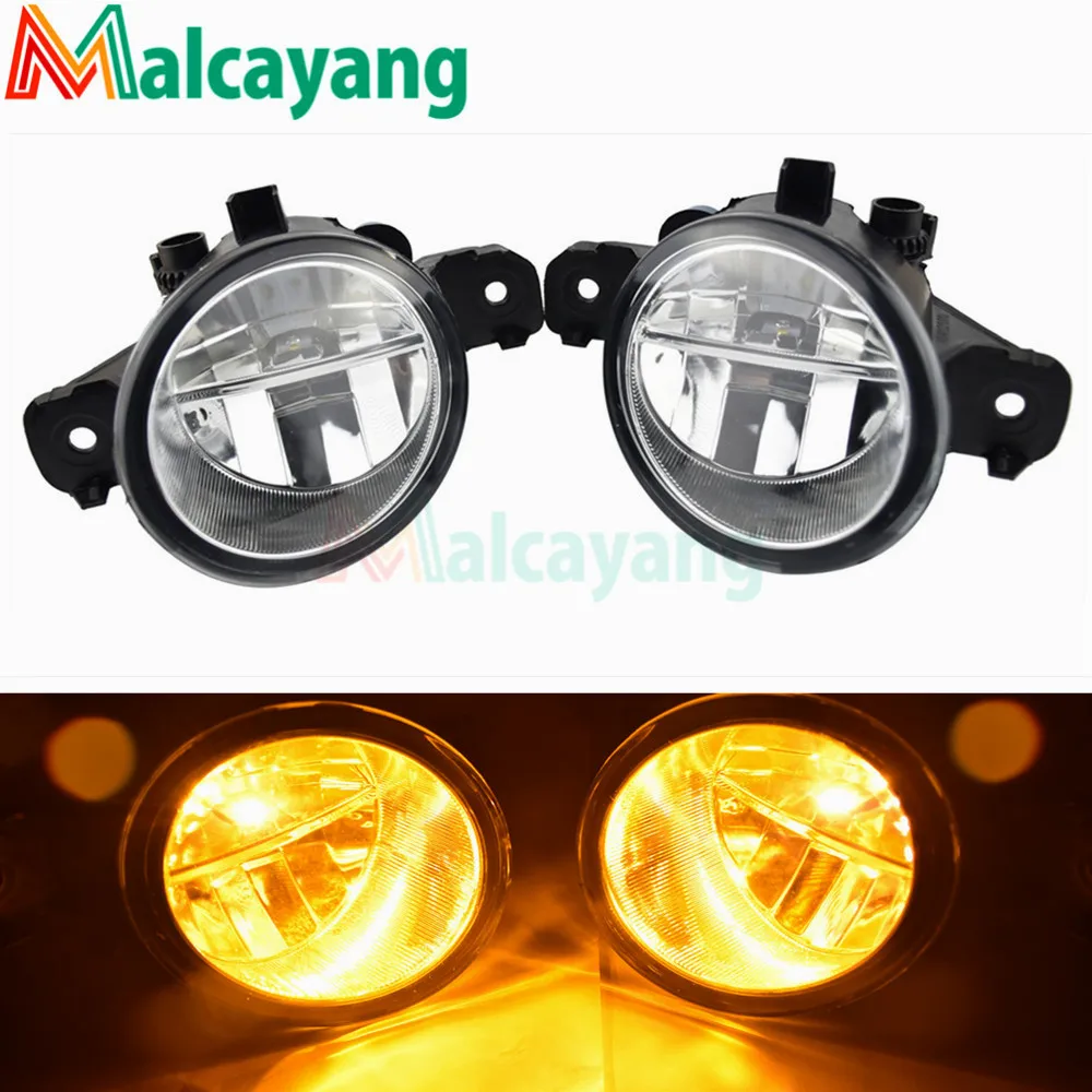 1 комплект (слева + справа) Автомобильные передние светодиодные противотуманные