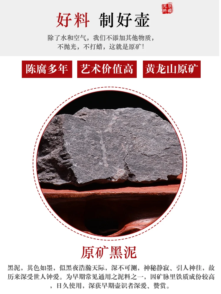 Подлинный чайный горшок из исинской глины 300 куб. См. известный мастер ручной