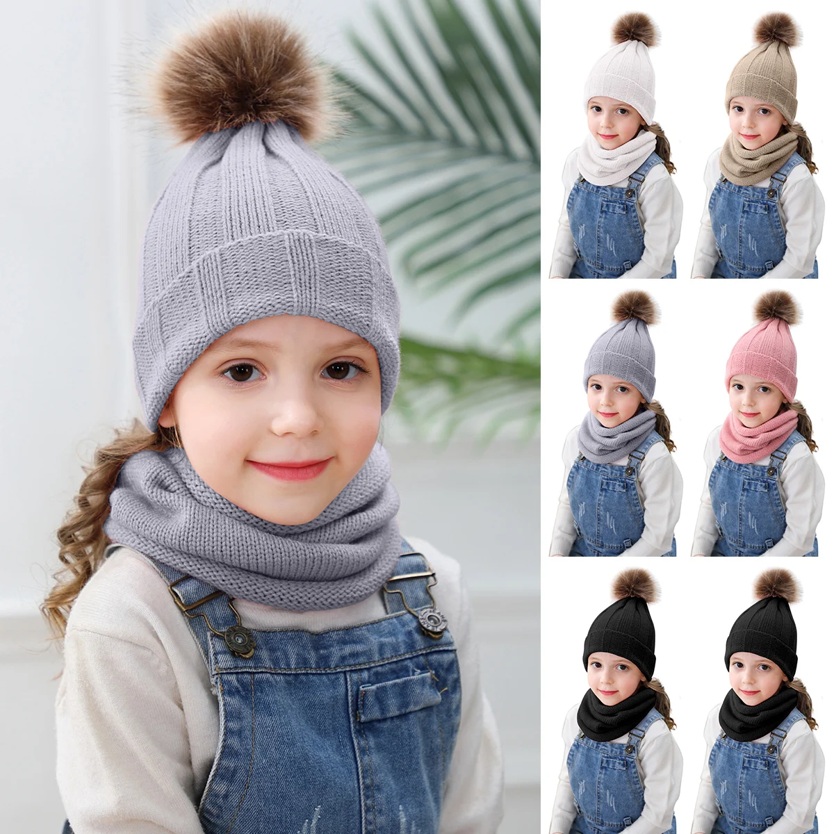

2pcs Winter Hot sale Kids cute Solid color Toddler Hat Circle Scarf Children Pom Pom Ball Warm Hat & Neck Warmer 5 Color 2019