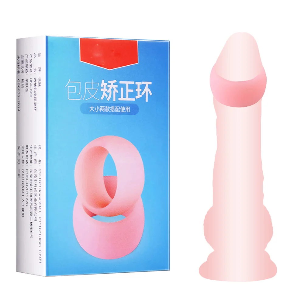 2 шт. Мягкие Силиконовые Кольца для пениса|Эрекционные кольца| |