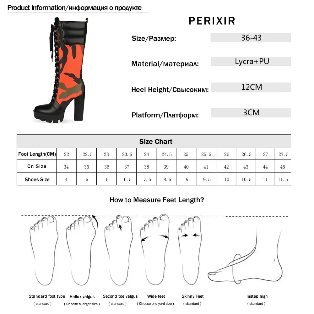 Perixir/женские сапоги Модные высокие с камуфляжным принтом Зимние до середины икры