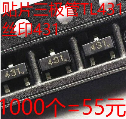 

431 TL431 SOT-23