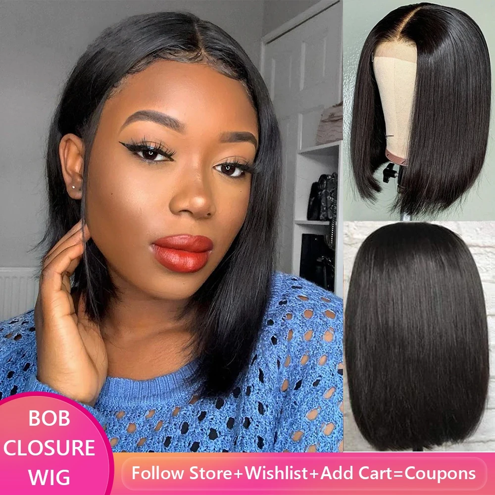 Парики короткие ассиметричные с завязкой Боб Сверхмягкие прямые бразильские