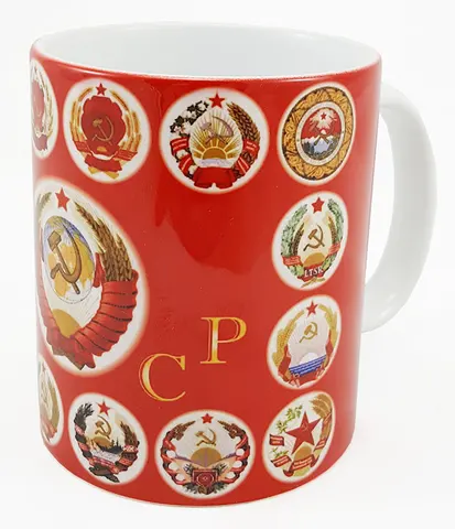 Кружка СССР, пролетарии всех стран соединяйтесь - изображение