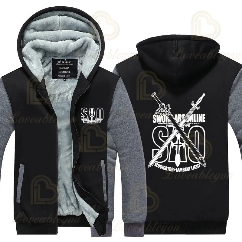 

Hoodie Men Japan Anime Sword Art Online Hooded Sweatshirt Coat Winter Warm Fleece Thick Women Cosplay Jacket