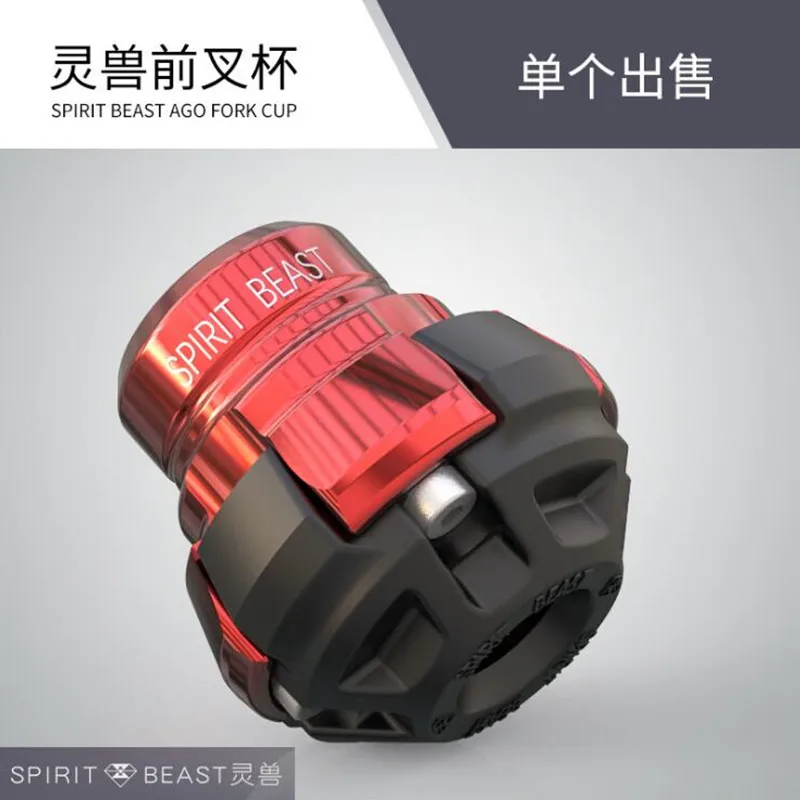 Аксессуар для мотоцикла SPIRIT BEAST новинка амортизирующая чаша из углеродного