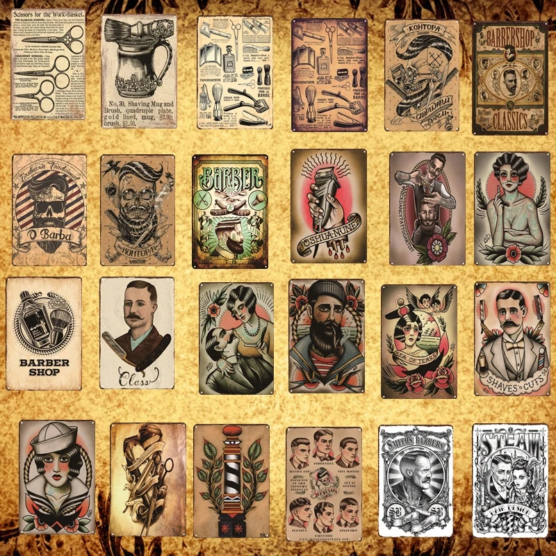 [Luckyaboy] Парикмахерская пряжа Резы классика винтажный жестяной знак колледж