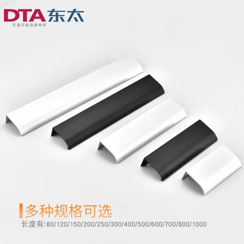 Современная потайная Мебельная ручка Минималистичная длинная мебель из сплава