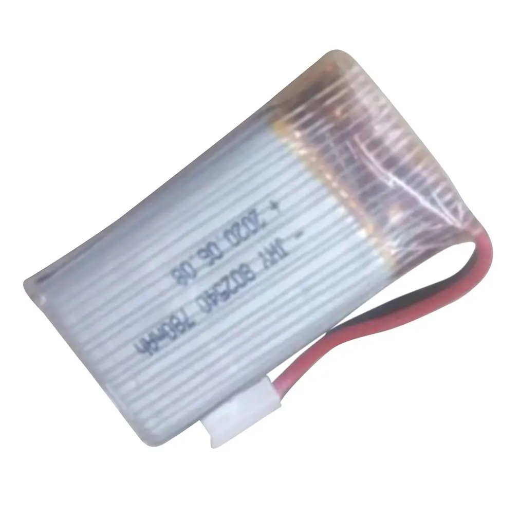 

Four-axis Aerial Drone Hj14q Remote Control Aircraft High-definition Shock-absorbing Special Battery 780mah