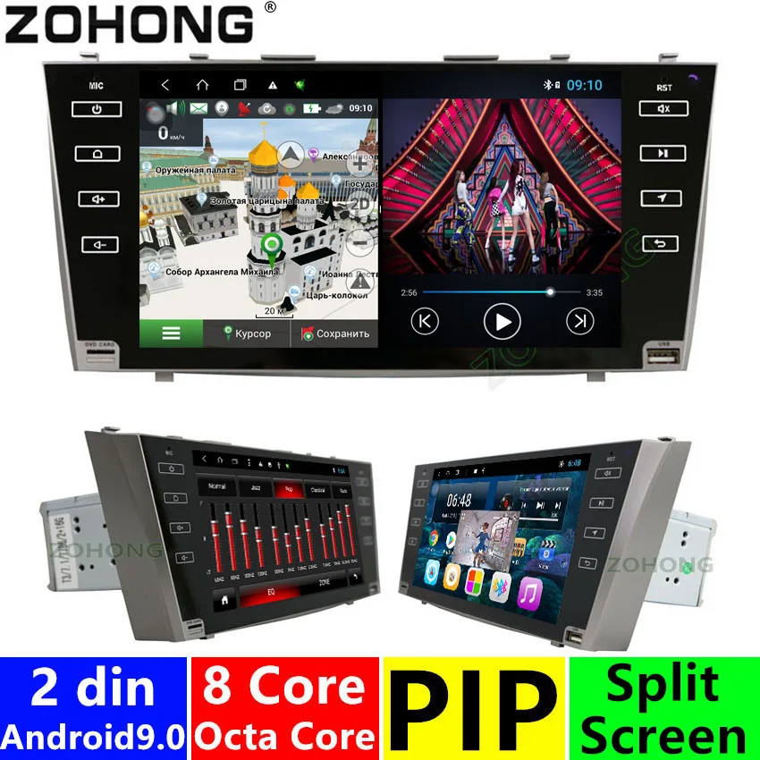 Автомагнитола 2 Din для Toyota Camry V40 Aurion 2007 2008 2009 2010 2011 Android GPS навигация автомобильное