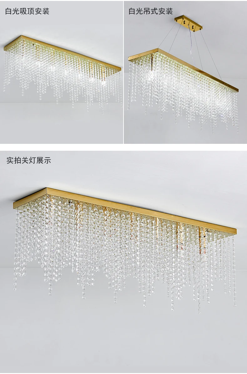 Современные хрустальные светильники для ресторанов прямоугольные светодиодные