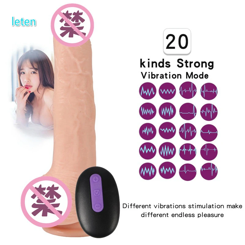 20 Частотный беспроводной пульт дистанционного управления электрический