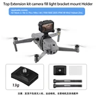 Удлисветильник Тель для камеры DJI Mavic Air 2 Mini FIMI X8 SE Mini 2 Air 2s