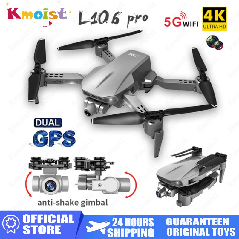 

L106 GPS Дрон 4K 2-осевой карданный подвес камера 5G WiFi FPV 1200 м Радиоуправляемый вертолет Профессиональный Квадрокоптер мини Дрон для мальчиков Иг...