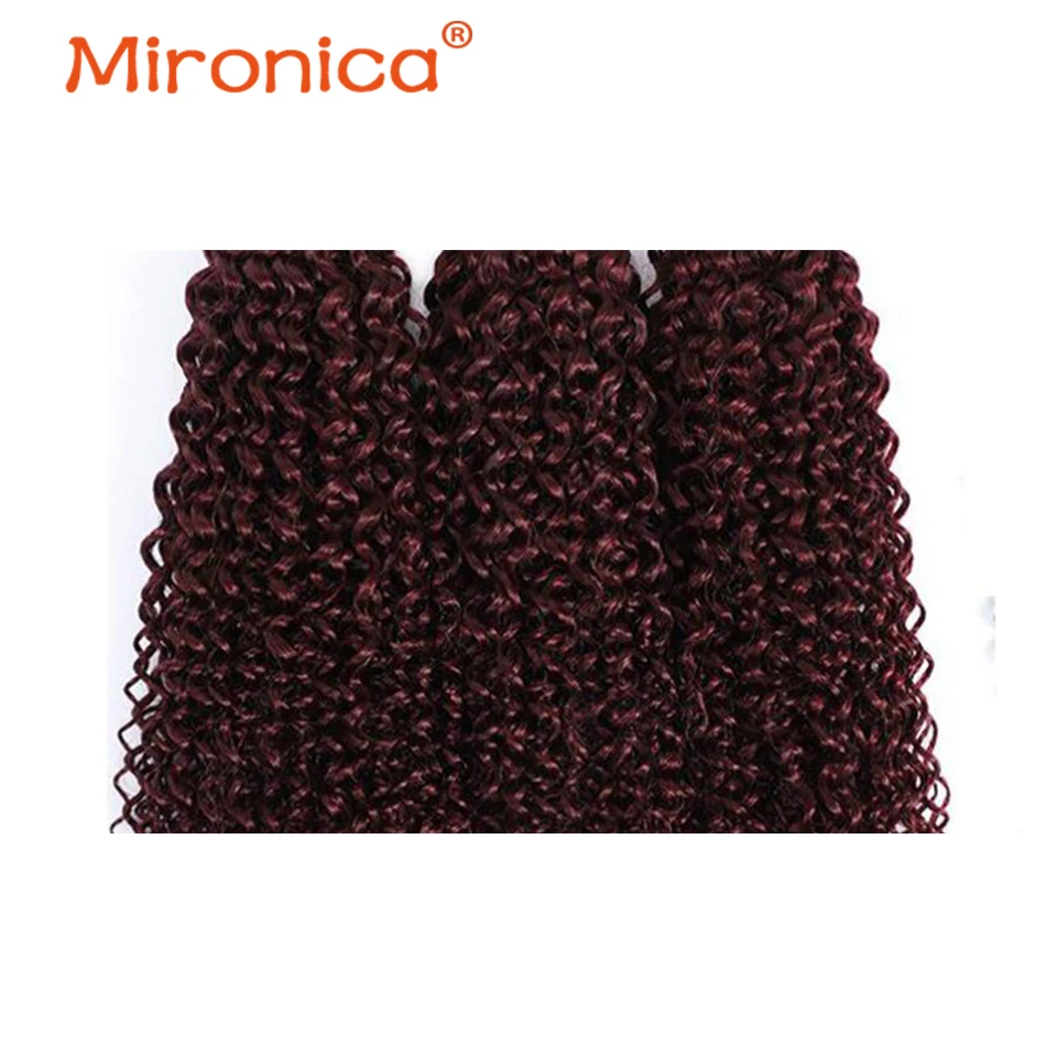 

99J Human Hair Bundles Kinky Curly Bundles 1/3/4 Pcs Bundles 100% Human Hair Brazilian Hair Weave Bundles Remy Hair Extensions