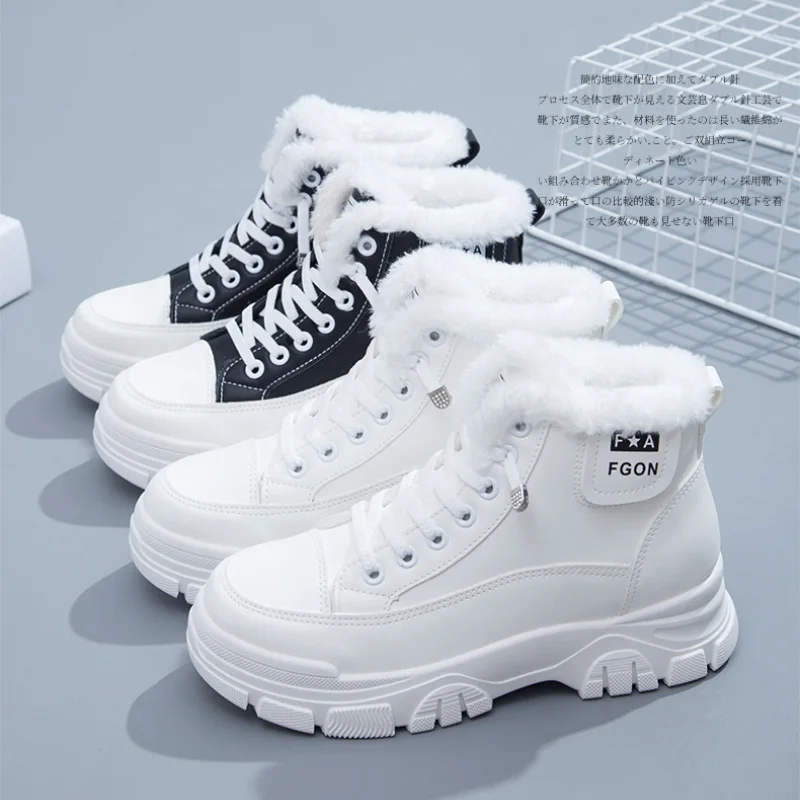 

Winter Women Shoes Plush Warm Wedges Platform Leather Boots 2022 New Snow Boots Fashion Lace Up Martin Booties Zapatos De Mujer
