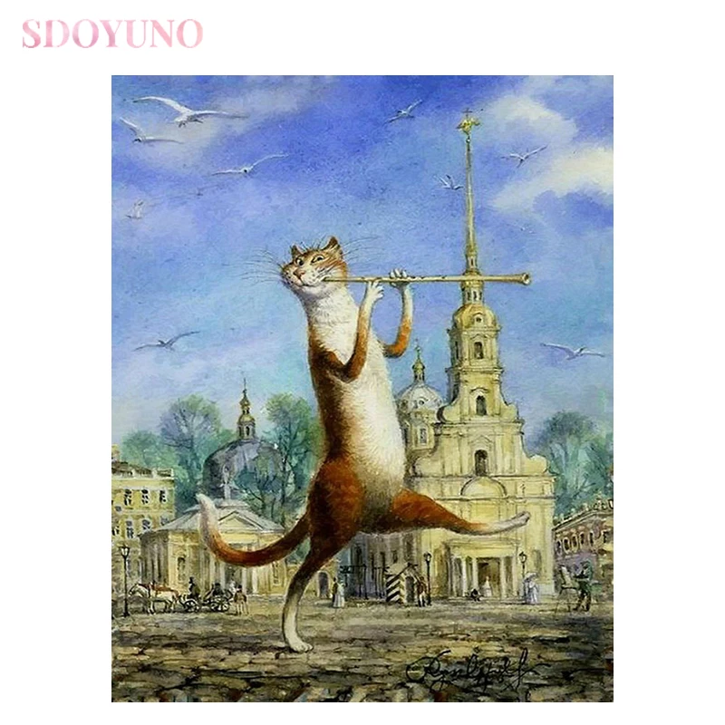 SDOYUNO DIY фоторамка для взрослых рыбалка Кот животные ручная роспись настенная