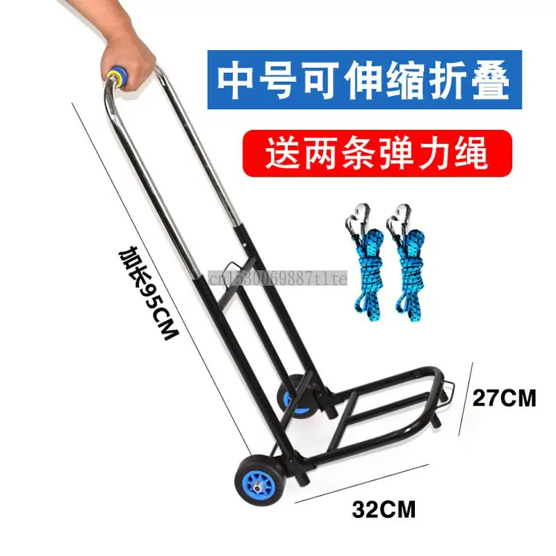 Складная тележка портативная багажная для покупок дома продуктовые магазины