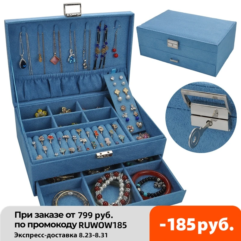 

2021 Velvet Jewelry Box Multi-layer Earrings Storage Case 2 Layers Fashion Jewelry Organizer High Grade Flannel Carrying Cases