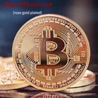 50 шт Позолоченные Bitcoin монета художественный сувенир станет желанным подарком для друзей Коллекционная физический Металл Бит монета памятная монета с акриловая коробка