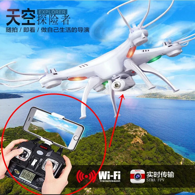 Радиопередатчик Syma RC Drone 2 4G с дистанционным управлением для X5C 1 X5S X5SC X5SW