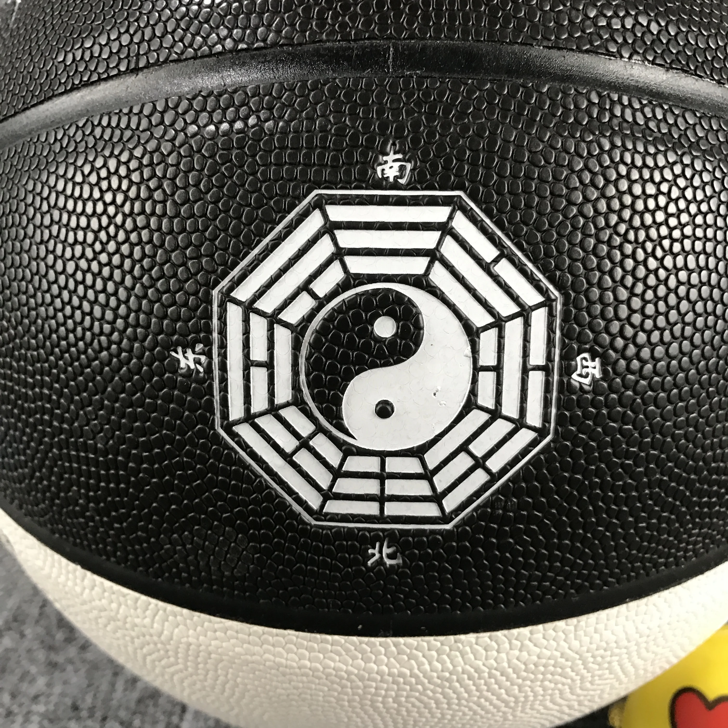 Баскетбольный мяч Bagua в китайском стиле Размер 7 уличный китайский подарок мячик