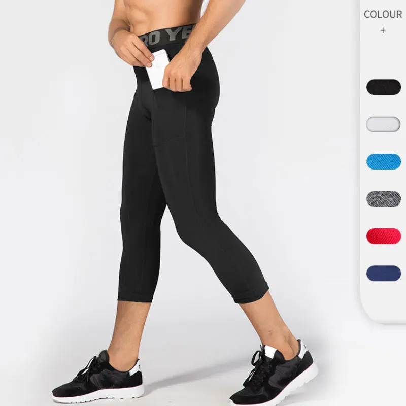 

Men Breeches Sport Casual Tight Harem Soft 3/4 Fashion New Brand Men Sweatpants Summer Comfort Short