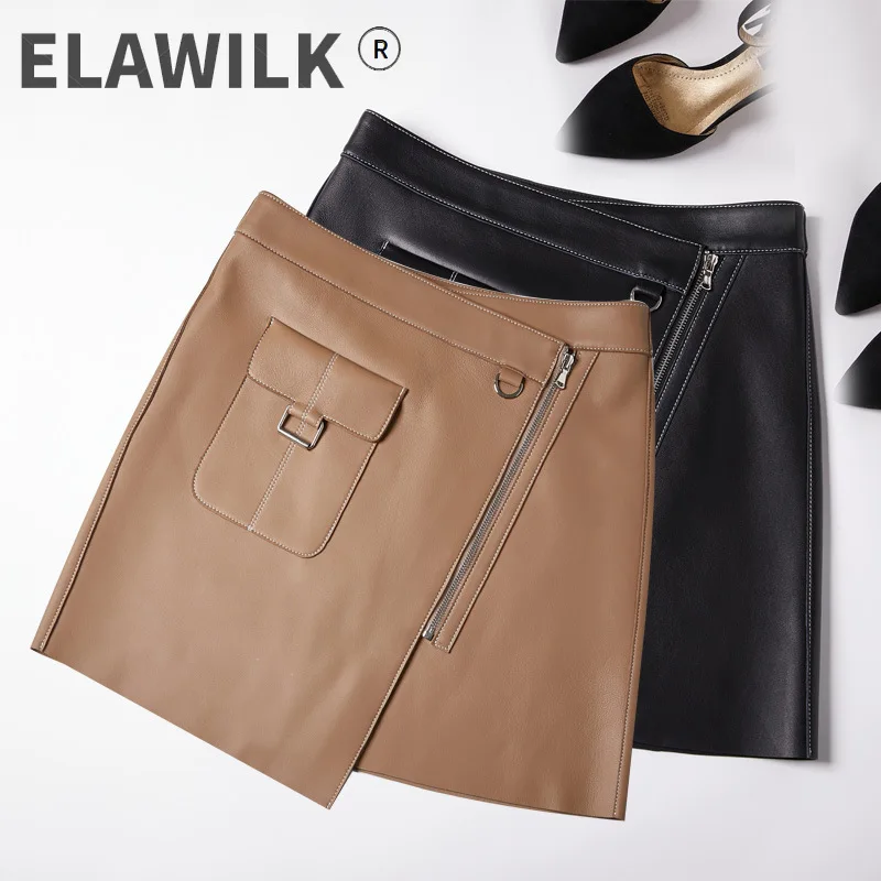 

Новое поступление весна-осень 2021 Модные женские высококачественные юбки из натуральной кожи с высокой талией B941