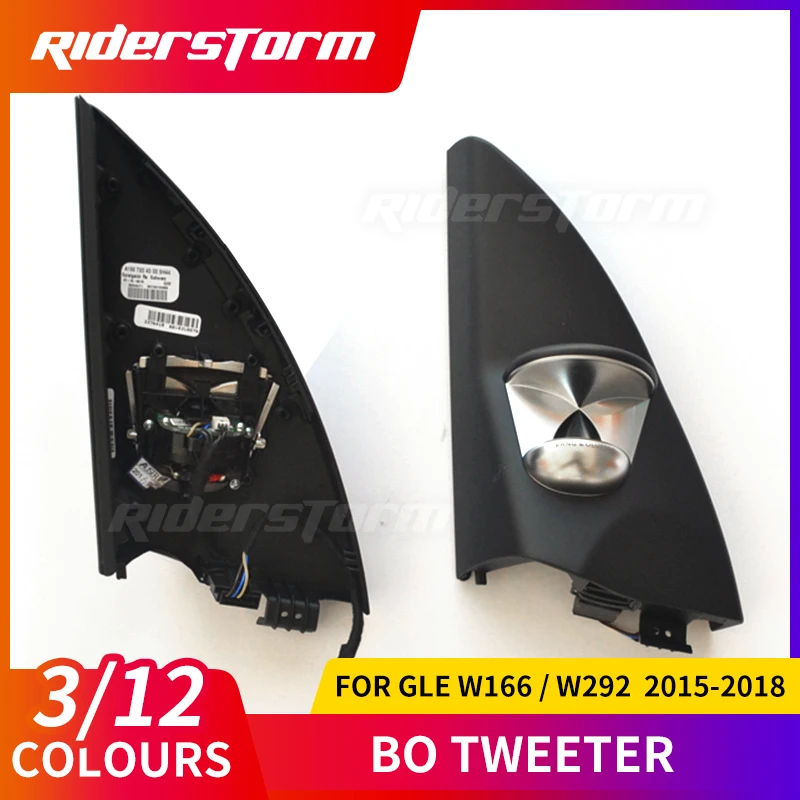 LED BO speaker for W218 sound Audio Speaker CLS class audio Tweeter For Class 2015-2018 | Автомобили и мотоциклы