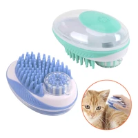 puppy massager easy shampoo dispenser cleaning tool pet supplies pet dog bath brush silicone comb pet spa massage brush
