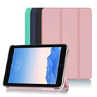 Для iPad Air 1 2 9,7 дюйма чехол 2013 2014 флип-Чехлы Магнитные Для air2 9,7 дюйма A1566 A1567 air A1474 A1475 умный кожаный чехол Funda