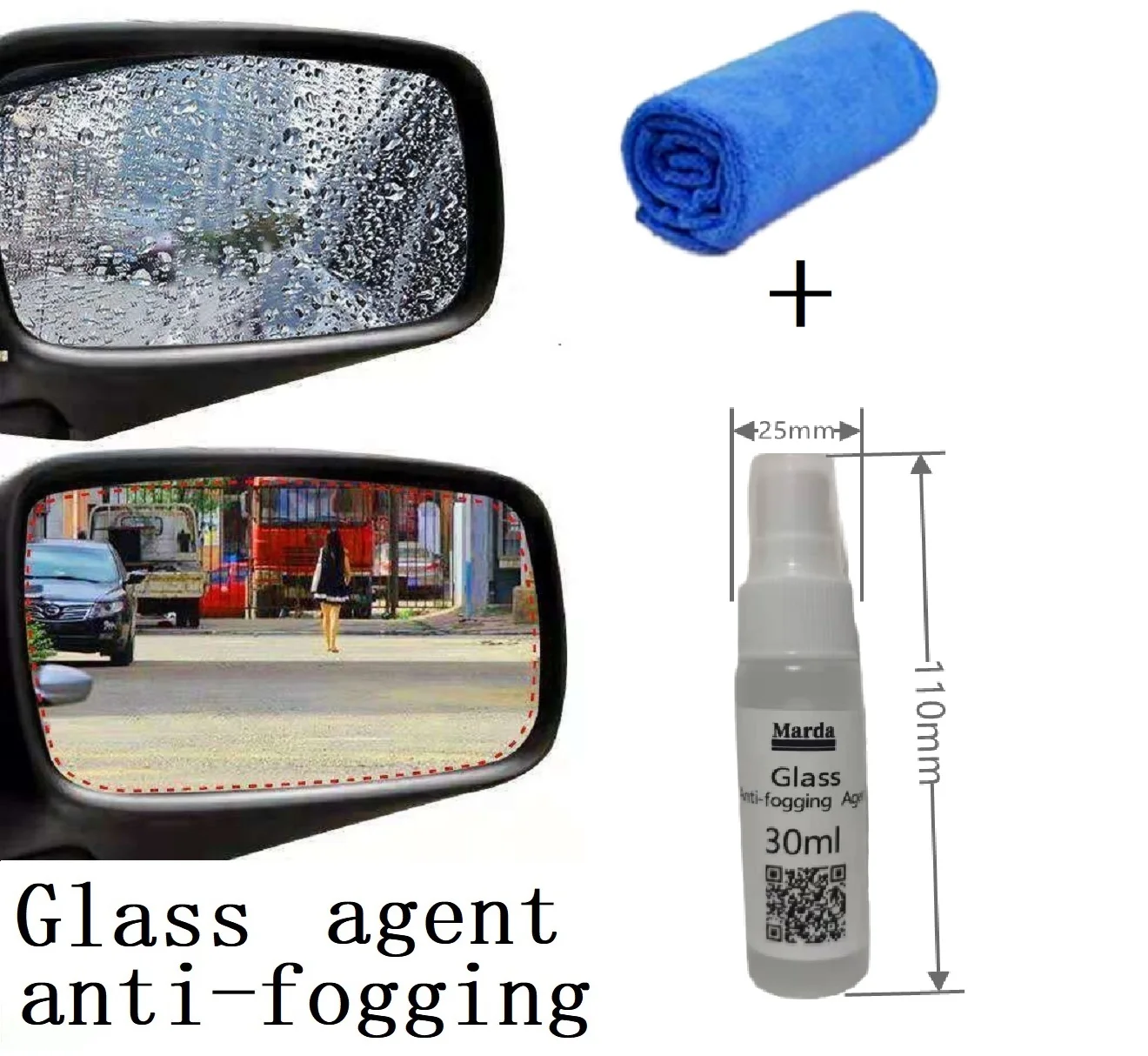 

Glass cleaner anti-fogging agent automotive glass anti-fog spray rearview mirror rainproof film defogging agent