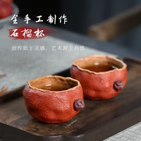 tibetan sand %e3%80%91 yixing undressed ore violet arenaceous all hand master cup double color pomegranate cup single price